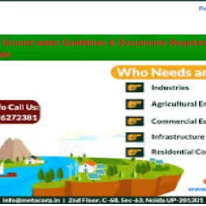 Up water resources authority