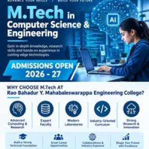 Best engineering college in ballari mtech cse rymec