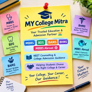 My college mitra medical ayush admission counselling