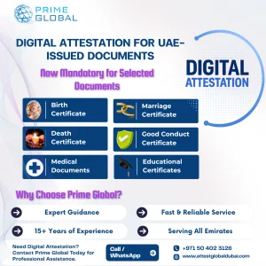 Digital attestation for uaeissued documents in dubai