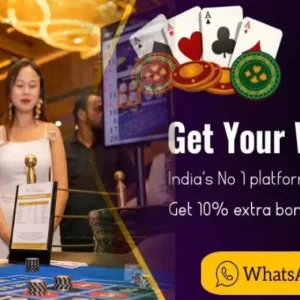 Cricket id how to find a suitable online platform