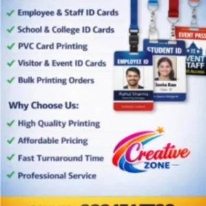 Plastic id card rs 20 corporate lanyard pvc id cards rs