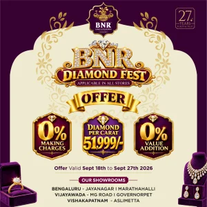 Bridal jewellery shop in vijayawada bnr gold and diamonds