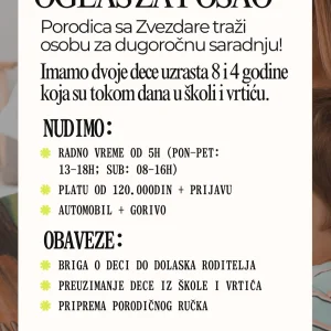 Posao za stalno briga o deci 4 i 8 godina