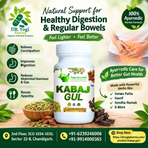 Kabaj gul ayurvedic powder for constipation digestive health