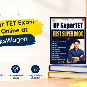Buy the best books for super tet preparation online