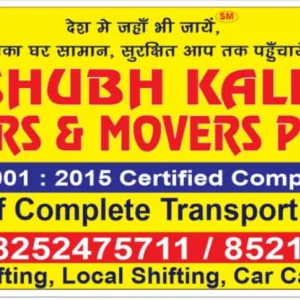 Best movers and packers service provider in india