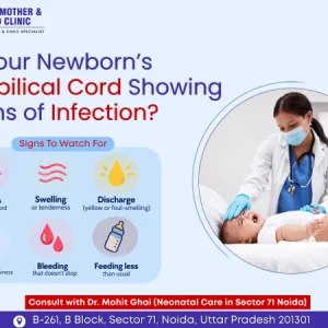 Umbilical cord infection neonatal care in sector 71 noida