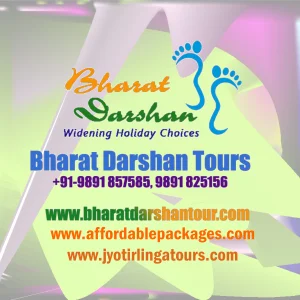 Panch jyotirlinga darshan with shirdi and shani singhnapur