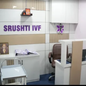 Maternity clinic