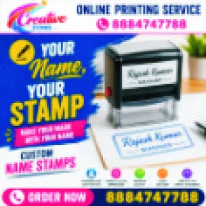 Rubber stamp print more promote more grow more creative zone