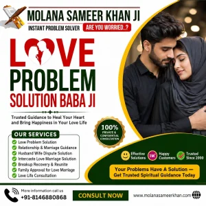 Love problem solution baba ji get personal consultation