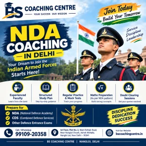 Air force written exam coaching delhi
