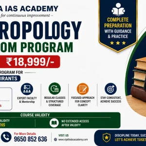 Best anthropology optional classroom program for upsc 2027