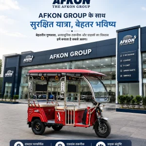 Electric rickshaw company india