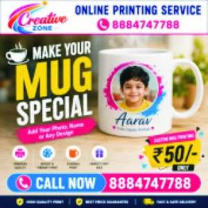 Custom mug printing starting at 50 photo mug printing servic