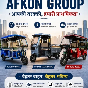 Affordable e rickshaw manufacturers