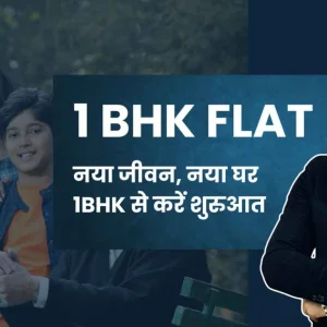 Looking for an affordable 1 bhk flat in delhi explore this one