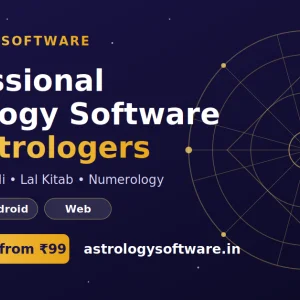 Best astrology software for astrologers