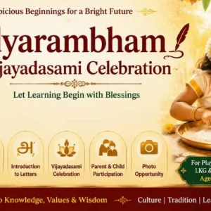 Vidyarambham first learning journey vijayadasami event