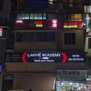 Lakme academy professional makeup school in kalyan