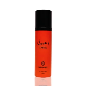 Zabeel perfume discover luxury fragrance naqwah