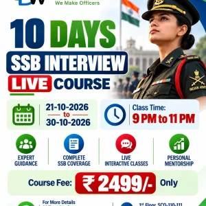 Nda coaching in chandigarh race defence academy