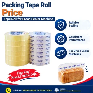 Packing tape roll price tape roll for bread sealer machine