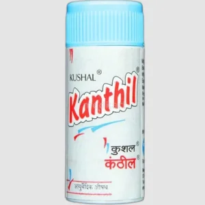 Kushal kanthil 5gm tablet 100s