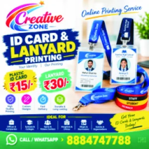 Lanyard at rs 30 id cards to corporate gifts business pr
