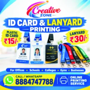 Corporate lanyard printing rs 30 id card starts from rs 15