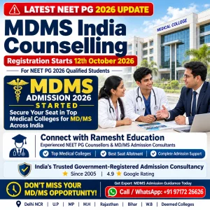 Mdms admission in deemed college in india 2026 fees counsellin