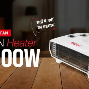 Heater manufacturers in delhi for durable heating solutions