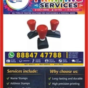 Rubber stamp rs 300 delivery in 30 minutes id card lan