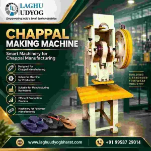 Chappal making machine manufacturer supplier trusted dealer