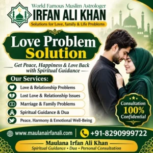 Lost love solution in canada maulana irfan ali khan
